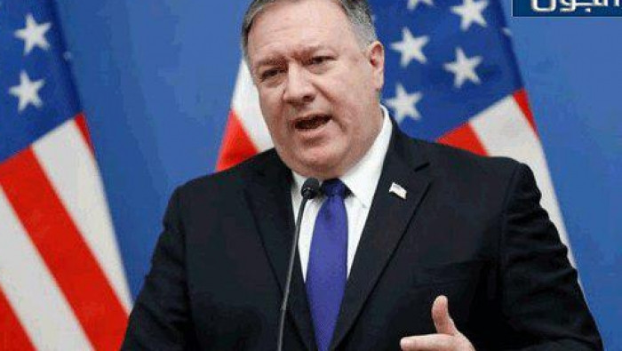 بومبيو يرحب بتصنيف شركات تدعم...