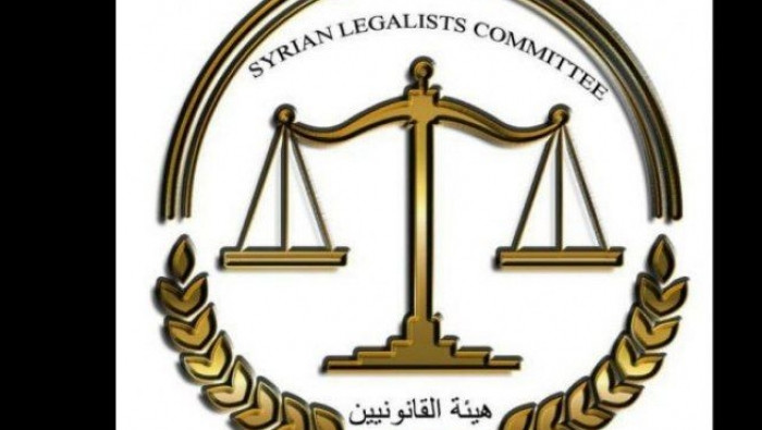 "القانونيين السوريين" تكشف مخا...
