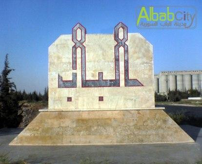 قوات النظام تتقدم وستة كيلومتر...