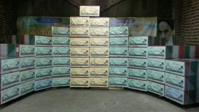 العثور على مقبرة تضم 51 عنصرا...