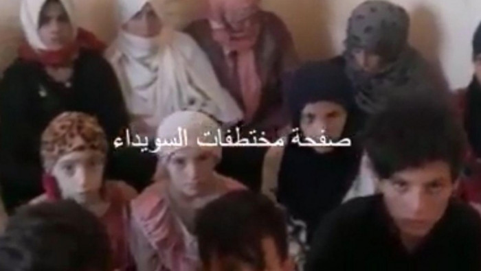 عبر تسجيل مصور.. "داعش" يؤكد س...