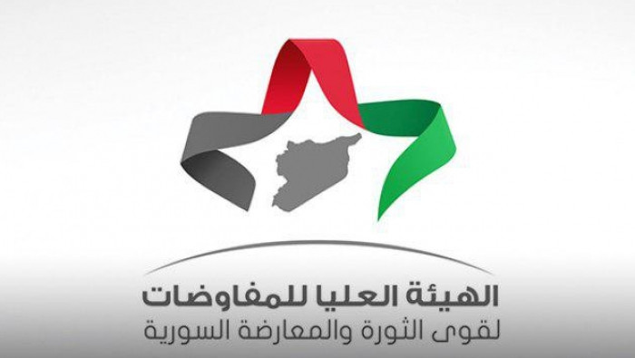 هيئة التفاوض ترفض تصريحات ترمب...