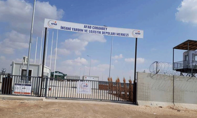 معبر "الراعي" بديلاً عن "باب ا...