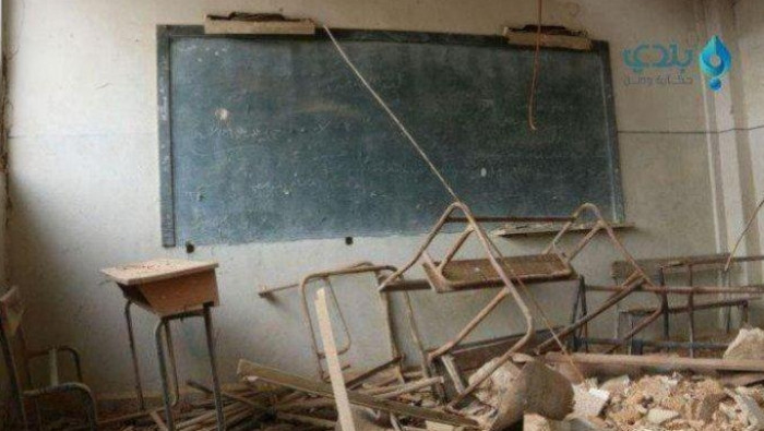 محلي سراقب يعلن تعليق الدوام ف...