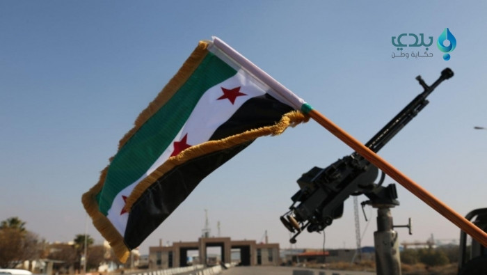 جيش جديد يضم فصائل درعا والقني...