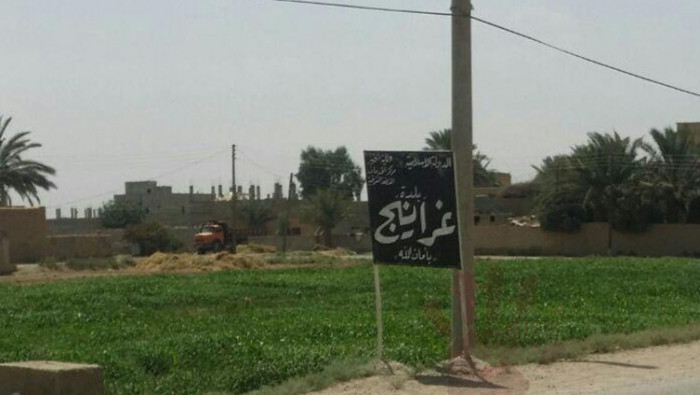 "قسد" تسيطر على "غرانيج" شرقي...