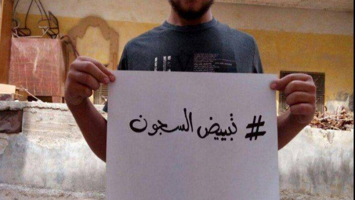 دعوات لـ "تبييض السجون" في الش...