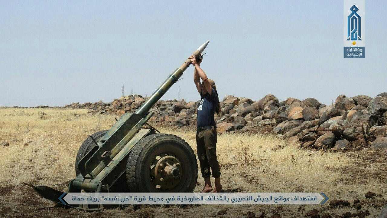 عشرون قتيلاً للنظام بهجوم مباغ...