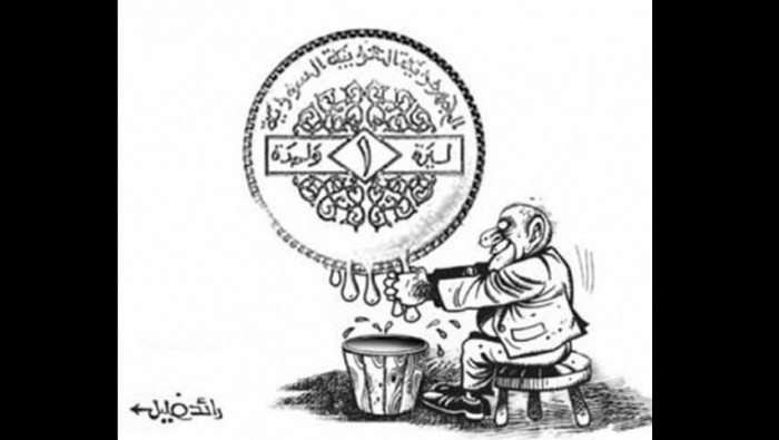 الليرة السورية تهوي من جديد وا...