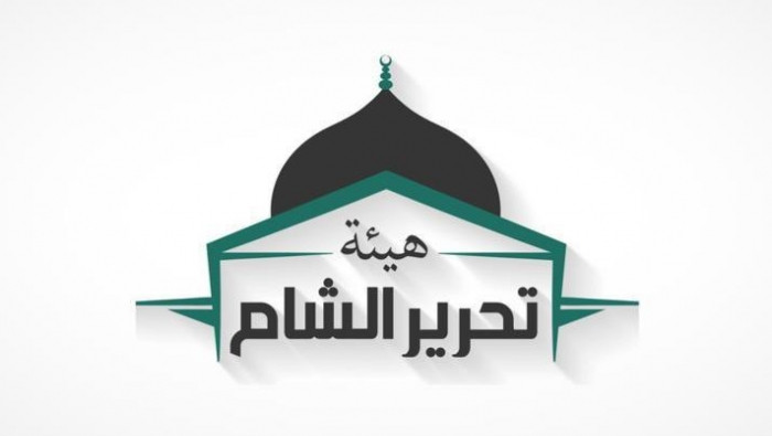 "تحرير الشام" توضح سبب هجومها...