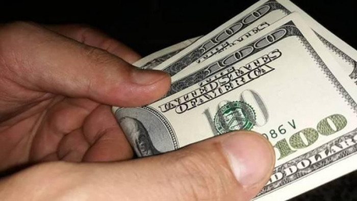 شركات صرافة كبرى بدمشق تغلق بأ...