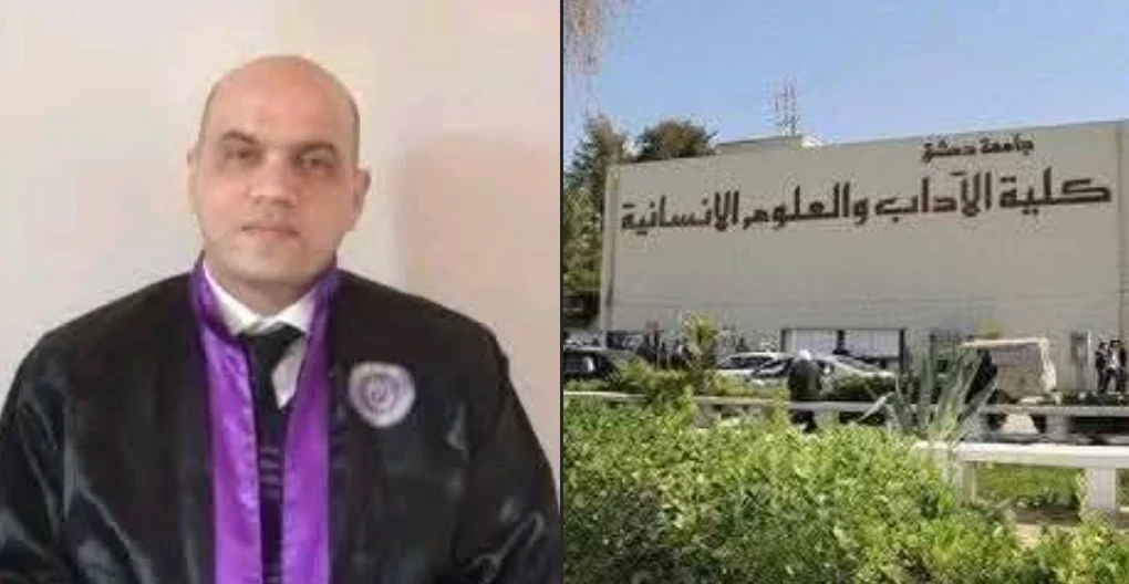 نجاة عميد كلية الآداب في جامعة...