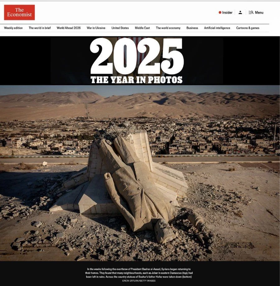 "الإيكونوميست"  تحمنح سوريا لق...