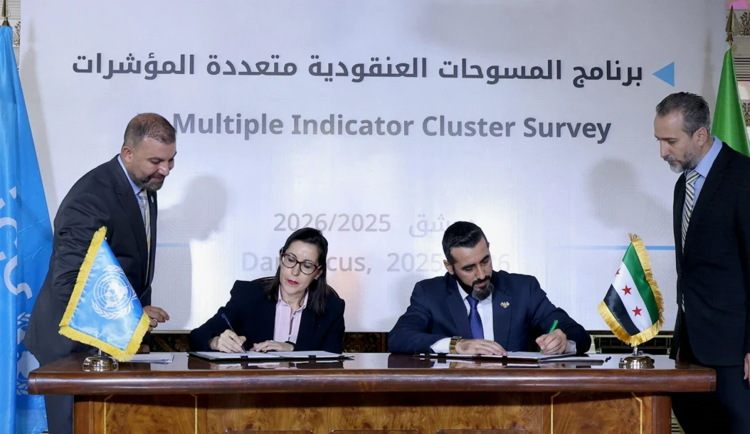 تفاهمات بين دمشق و"يونيسيف" لت...