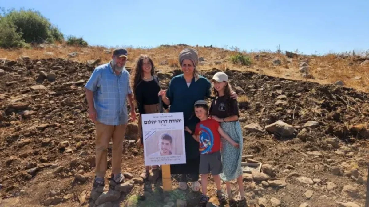 إسرائيل تعتقل مستوطنين حاولوا...