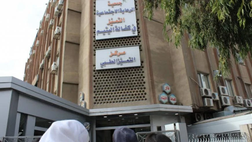 بين قلة الموارد وكثرة المحتاجي...