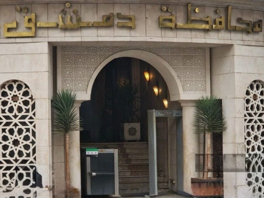 محافظة دمشق تؤكد استقرار الأوض...