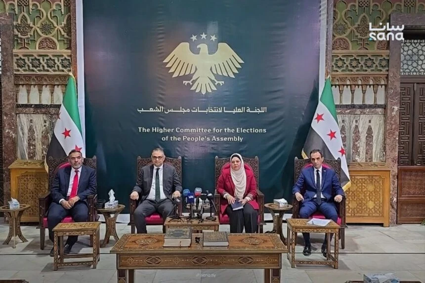 اللجنة العليا تحدد 5 تشرين الأ...