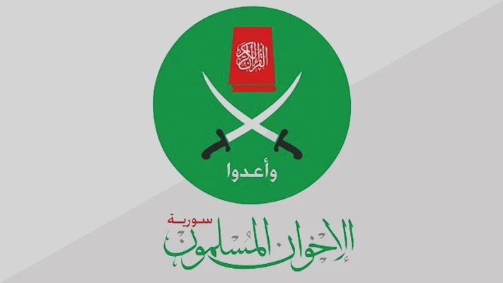 "الإخوان المسلمون" في سوريا يد...