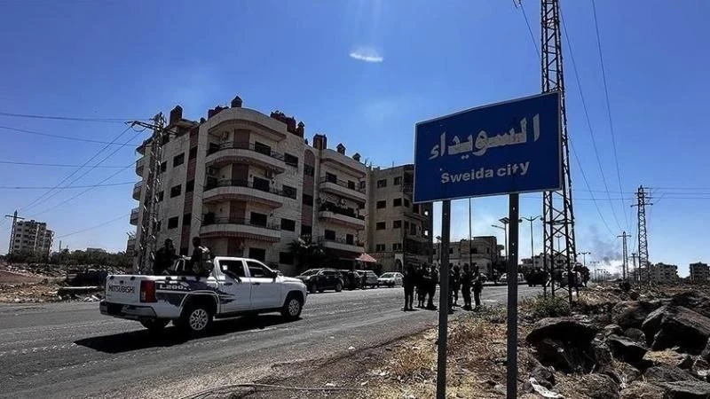 إغلاق أفران الخبز في السويداء:...