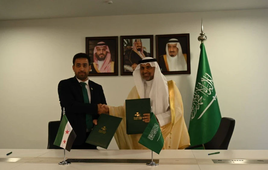 بعد توقيع مذكرة تفاهم.. سوريا...