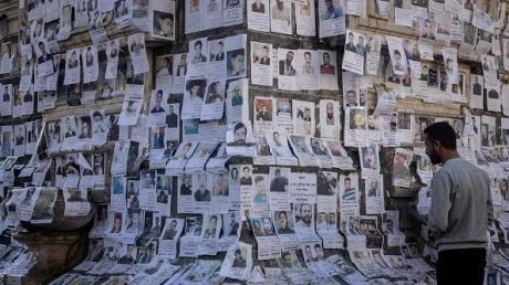 الهيئة الوطنية للمفقودين في سو...