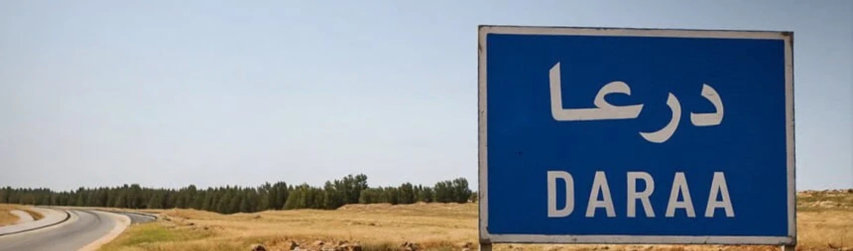 توغّل إسرائيلي في بلدة جملة بريف درعا واعتقال شابين