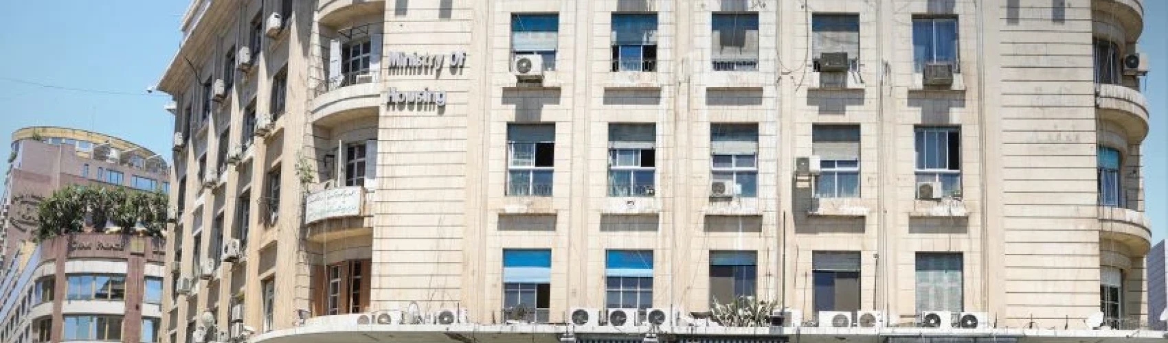 قرار وزاري بإعادة الأعضاء المفصولين من الجمعيات التعاونية في سوريا