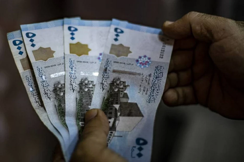 سعر الدولار في سوريا اليوم الخ...