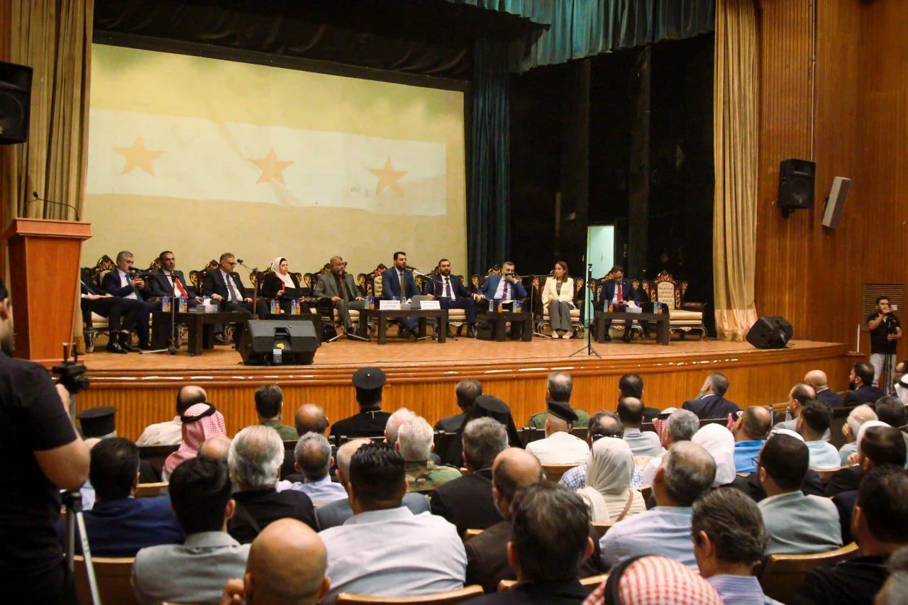 اللجنة العليا لانتخابات مجلس ا...