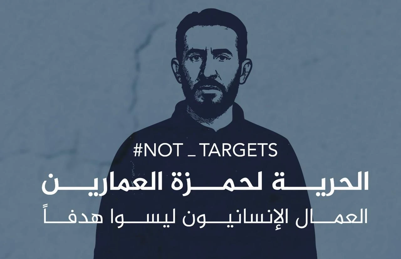 الدفاع المدني يجدد مطالبه بالإ...