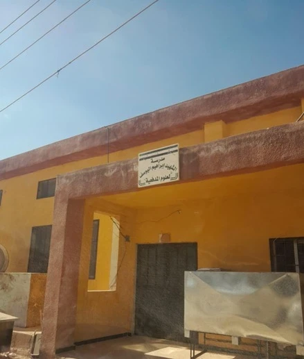 حلب: تسمية مدرسة المدفعية بالر...