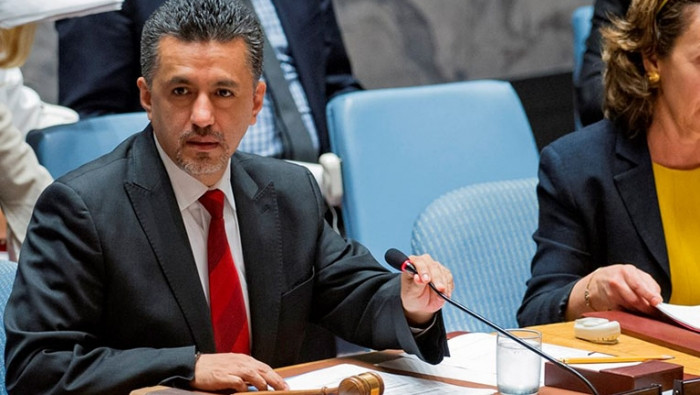 بوليفيا تطلب انعقاد مجلس الأمن...