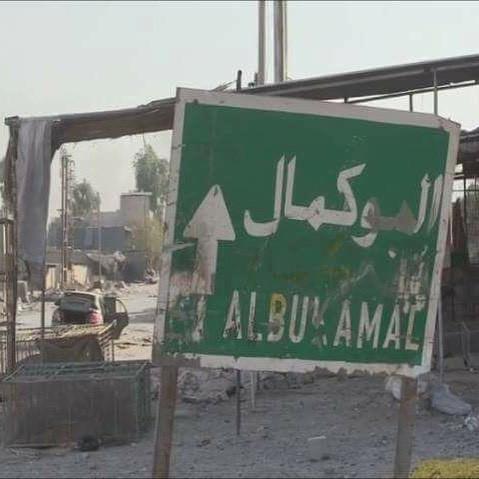 إيران تباشر العمل ببناء منفذ ح...