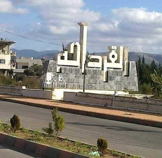 جريمة بشعة في القرداحة.. أب وز...