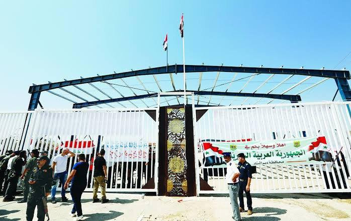 الميليشيات الإيرانية تغلق معبر...