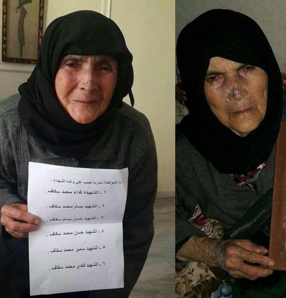 "سورية".. قدمت ستة من أولادها...