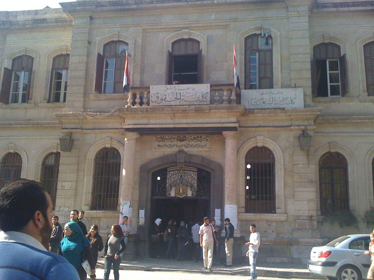 اختفاء طالب جامعي في دمشق بظرو...