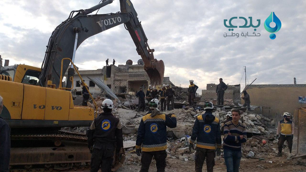 المفوّضية السامية تدين استمرار...