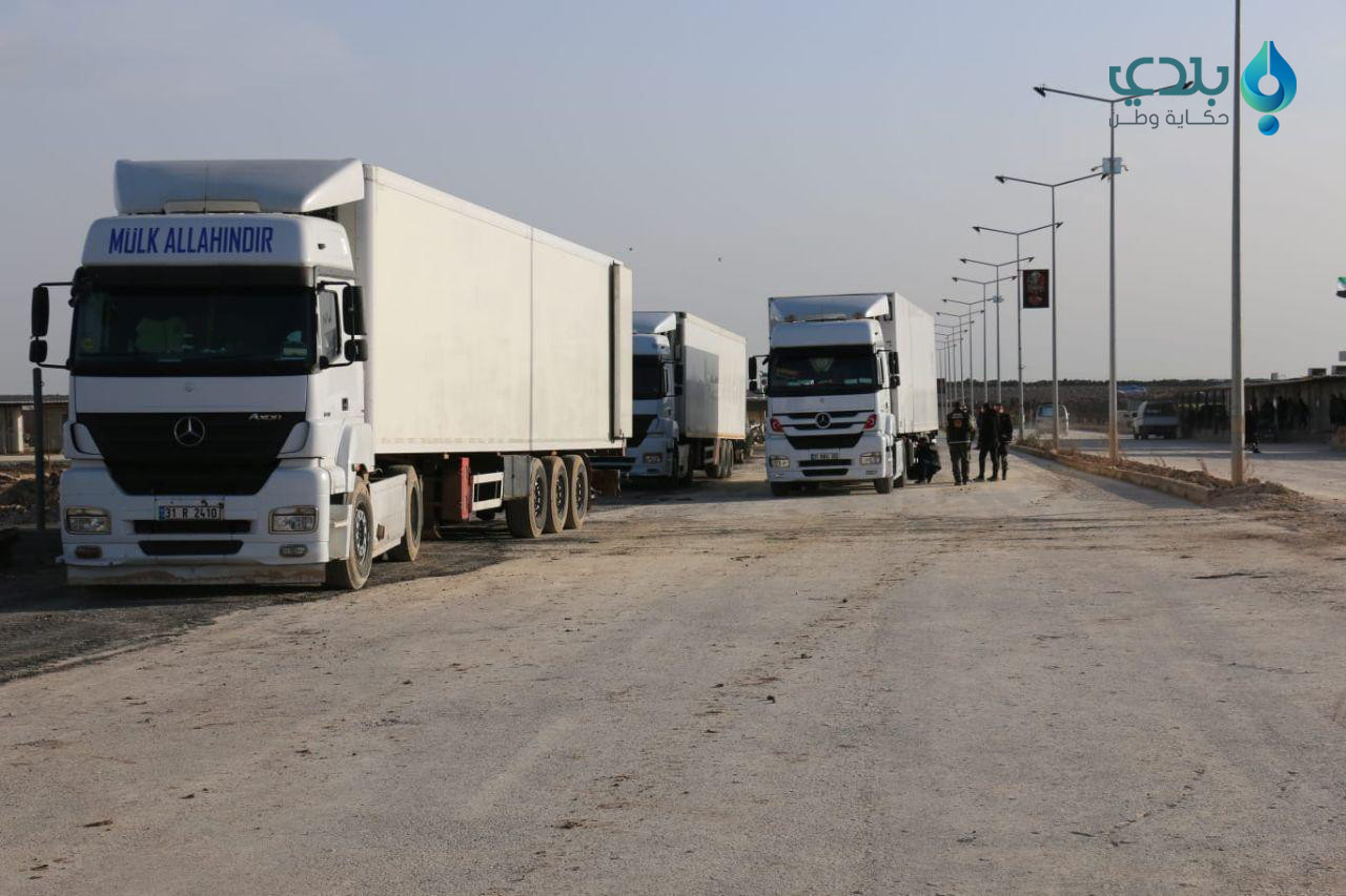 تصدير أول شحنة أحذية مصنعة محل...