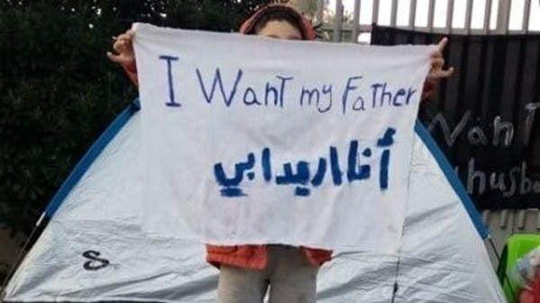 10 لاجئين سوريين في قبرص يضربو...