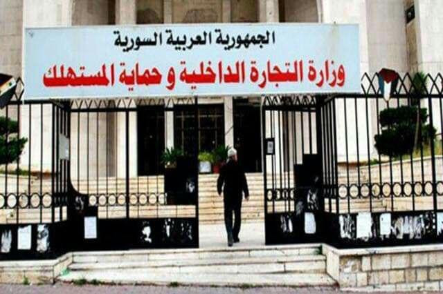 حكومة النظام تهدد بإغلاق المحا...