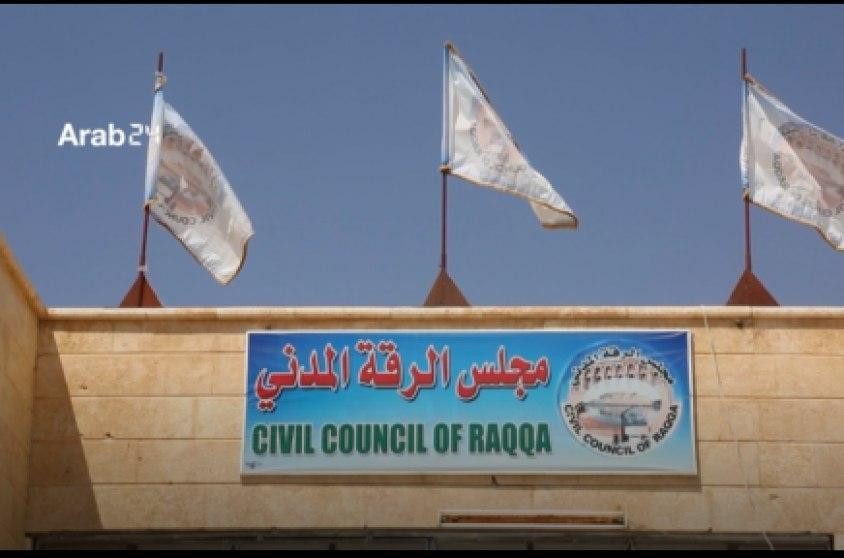 "ب ي د" يفرض معسكرات مغلقة مخت...