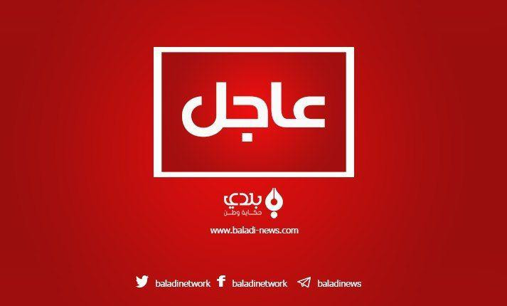 بهجوم معاكس.. فصائل المعارضة ت...