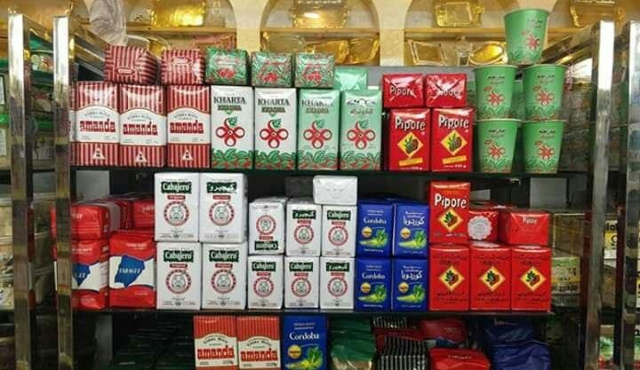 رغم لهيب الأسعار.. النظام يدعم...