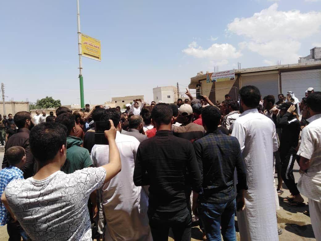 وقفة احتجاجية بريف تل أبيض على...