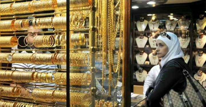 رسميا.. غرام الذهب يرتفع 300 ل...
