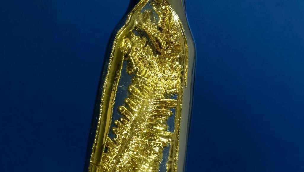 تعرف إلى المعدن  الذي تمتلكه ا...