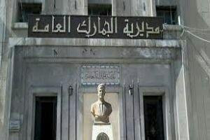 تساؤلات بين موالي النظام بخصوص "تطبيق الأتمتة الجمركية"