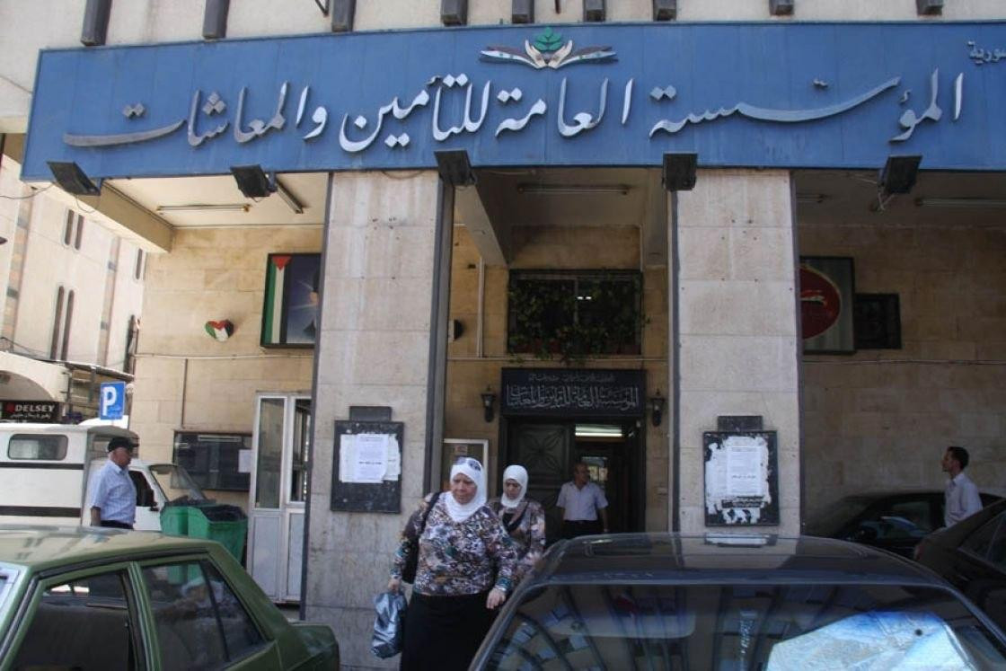 صحيفة موالية: أخطاء بمؤسسة حكو...